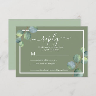 Greenery Elegant Sage Green Botanical Wedding RSVP