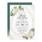 Greenery Floral Gold Geometric Baby Shower