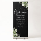 Greenery Foliage Black And White Wedding Welcome