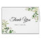 Greenery Foliage Leaves Elegant Thank You