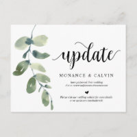 Greenery Garden,Invites  Date update, Postponed