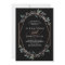 Greenery Geo Black | Rose Gold Wedding