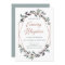 Greenery Geo | Rose Gold Evening Reception