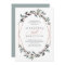 Greenery Geo | Rose Gold Wedding
