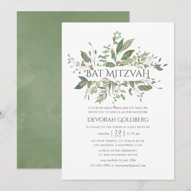 Greenery Geometric Bat Mitzvah Invitation (Front/Back)