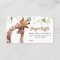 Greenery Giraffe Baby Shower Diaper Raffle