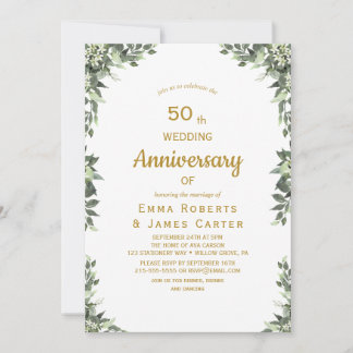 Greenery Gold 50th Anniversary Invitation