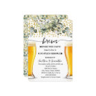 Greenery Gold Brews Before I do Couples Shower