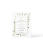 Greenery Gold Confirmation Invitation