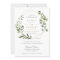 Greenery Gold Geometric Frame Elegant Wedding