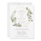 Greenery Gold Geometric Frame Elegant Wedding