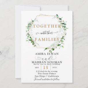 Greenery Golden Frame Watercolor Wedding  Invitation