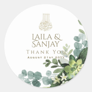 GREENERY Islamic NIKAH WALIMA Wedding Favour Classic Round Sticker