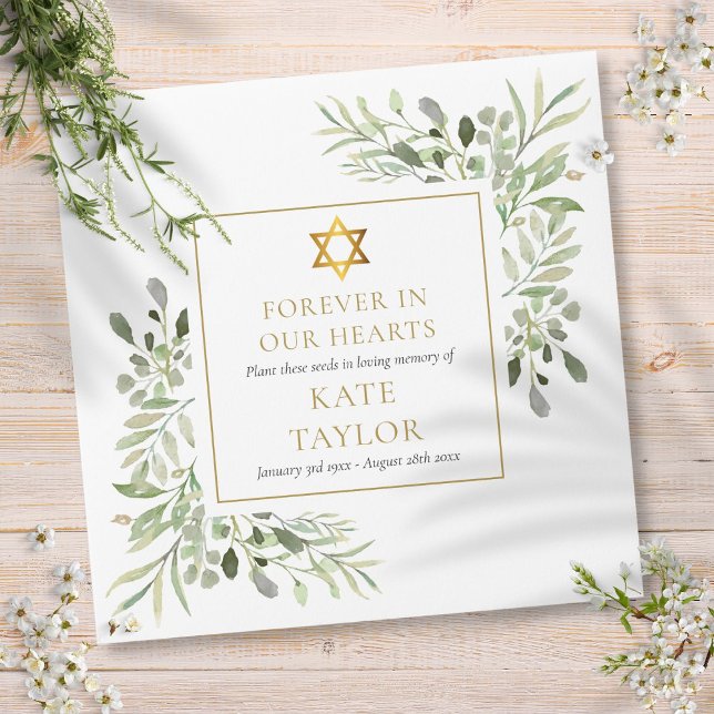 Greenery Jewish Funeral Memorial Seed Packet Envelope (Greenery Jewish Funeral Memorial Seed Packet Envelope)