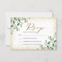Greenery Leaves Gold Nuestra Boda Wedding RSVP