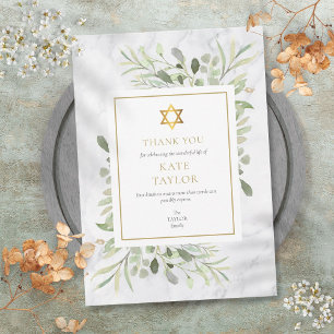 Greenery Marble Jewish Funeral Memorial Thank You Card