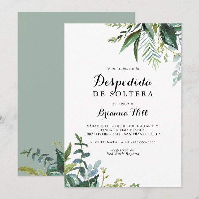 Greenery Modern Calligraphy Spanish Bridal Shower Invitation (Front/Back)