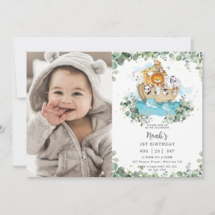 Greenery Noah's Ark Birthday Party Photograph Invitation
