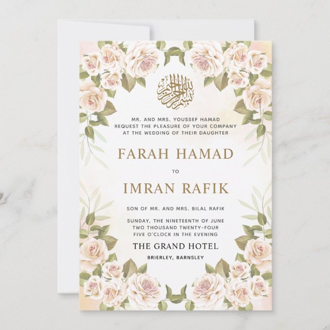 Greenery Pink Rose Islamic Muslim Wedding Invitation (Front)