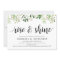 Greenery Post Wedding Brunch Elopement Reception