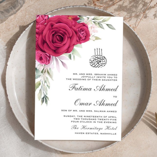Greenery Red Floral QR Code Muslim Wedding Invitation (Creator Uploaded)