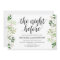 Greenery Rustic Wedding Rehearsal Dinner Invites