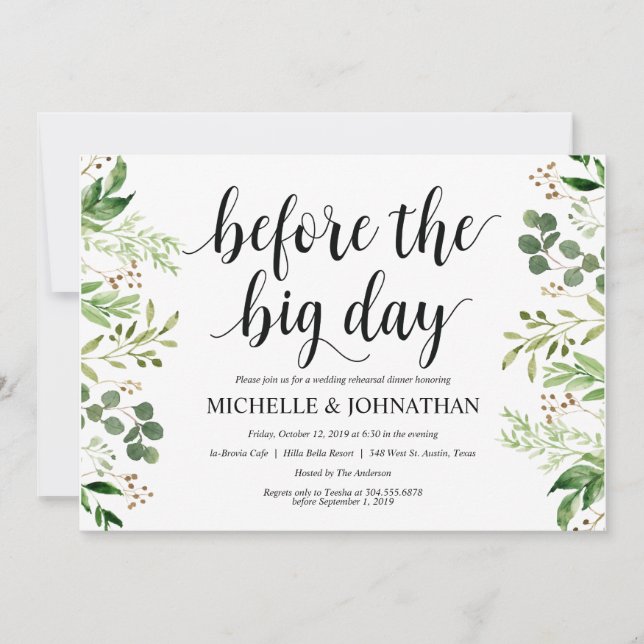 Greenery Rustic Wedding Rehearsal Dinner Invites (Front)