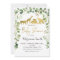 Greenery Safari Animal Baby Shower Invitation