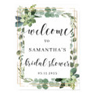 Greenery Succulent bridal Shower Welcome Sign 8x10
