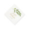 Greenery Watercolor Leaf Modern Wedding Napkin