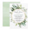 Greenery watercolors couples bridal shower modern