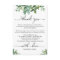 Greenery Wedding Weekend Itinerary Welcome