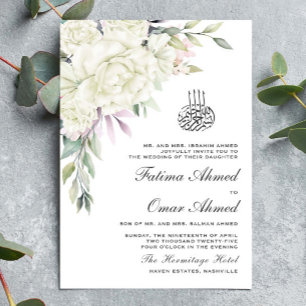 Greenery White Floral QR Code Muslim Wedding Invitation