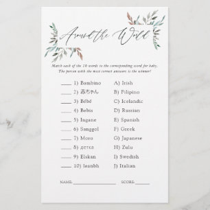 Greenery Winter Baby Shower Around the World Game