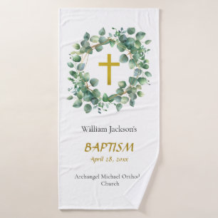 Greenery Wreath Orthodox Baptism Gift          Bath Towel
