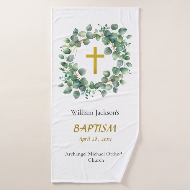 Greenery Wreath Orthodox Baptism Gift          Bath Towel (Bath Towel)