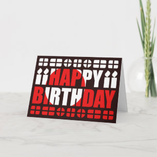Greenland Flag Birthday Card