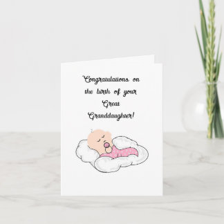 Greeting Card : Congratulations Great Grandparents