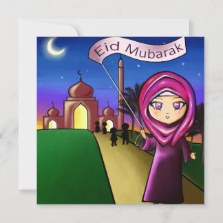 Greeting card 'Eid Mubarak' with drawing