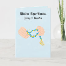 Greeting Card : Faith Prayer Guidance
