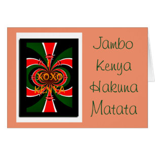 Greeting Card Horizontal Template From Kenya