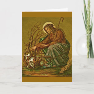 Greeting Card: Joshua 1:9 Card