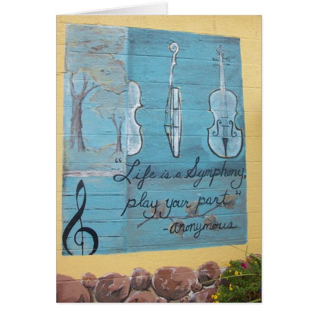 GREETING CARD: Linden Hills "House of Music"'_ (Front)
