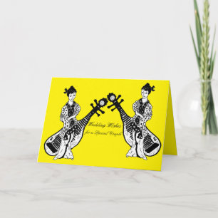 Greeting Card : Wedding Best Wishes Geisha Girls