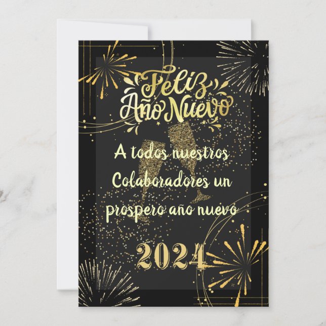 Greeting New Year's elegant golden tones Holiday Card (Front)