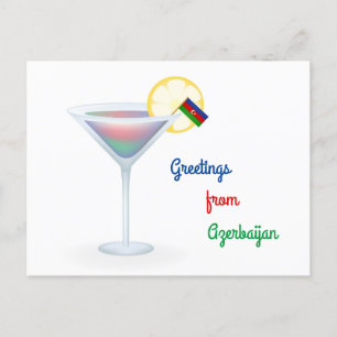 Greetings From Azerbaijan Cocktail Holiday Card
