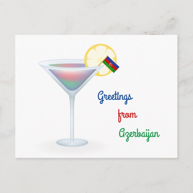 Greetings From Azerbaijan Cocktail Holiday Card (Front)