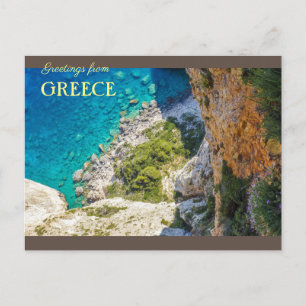 Greetings from Beautiful Greece Postcard