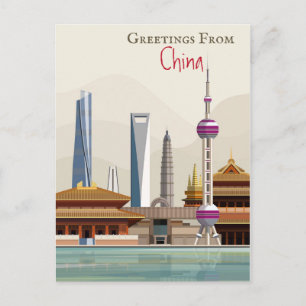 Greetings From China Postcard