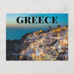 greetings from greece postcard